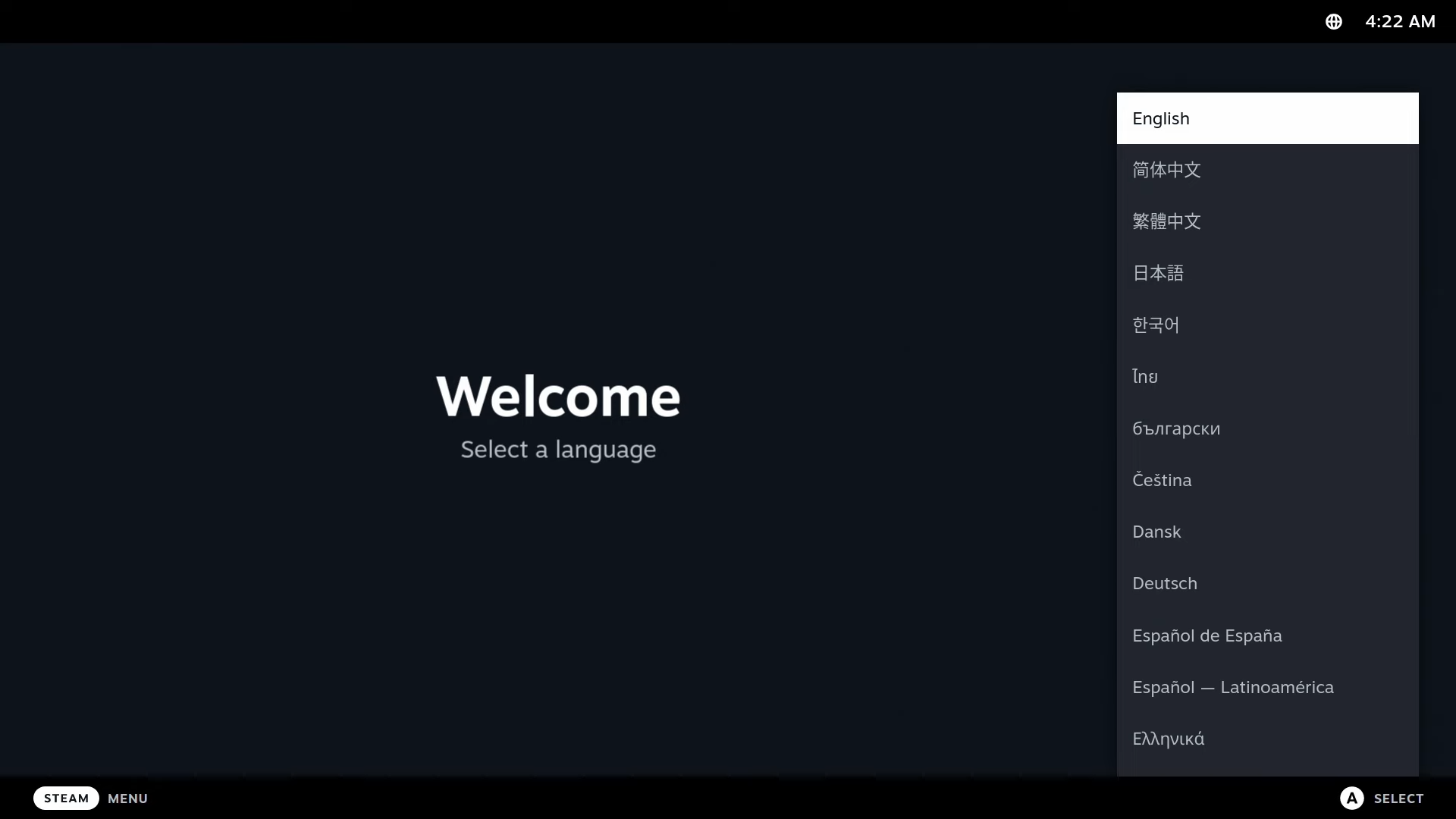 Gaming Mode Setup|1920x1080, 50%