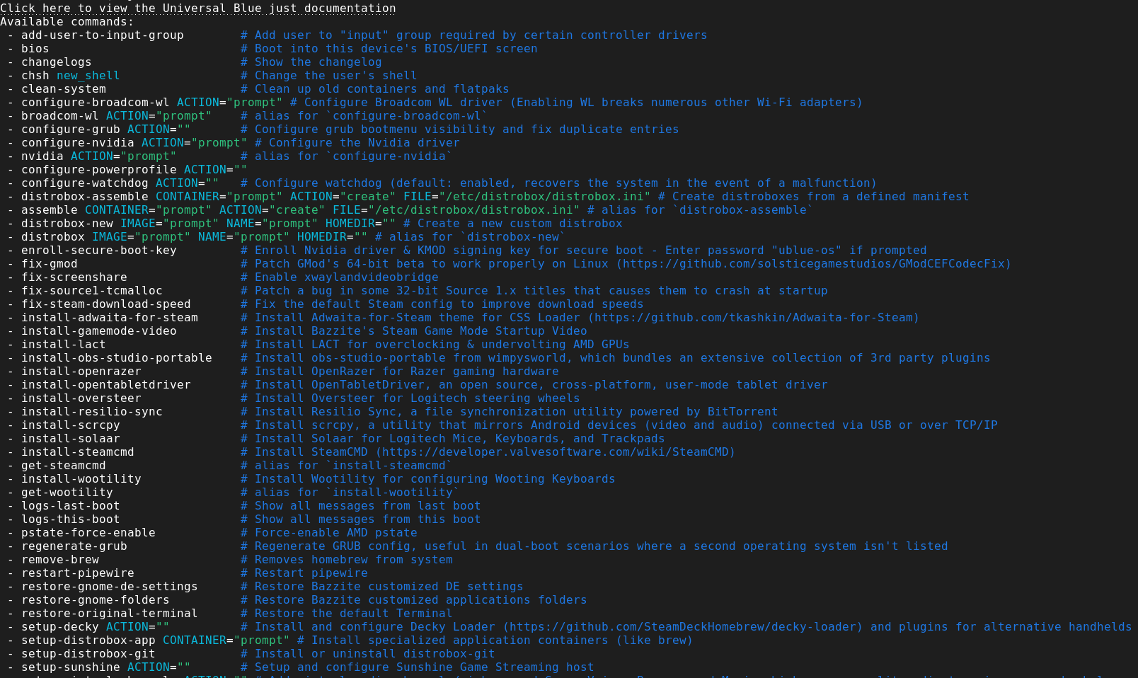 ujust 命令列表|690x411